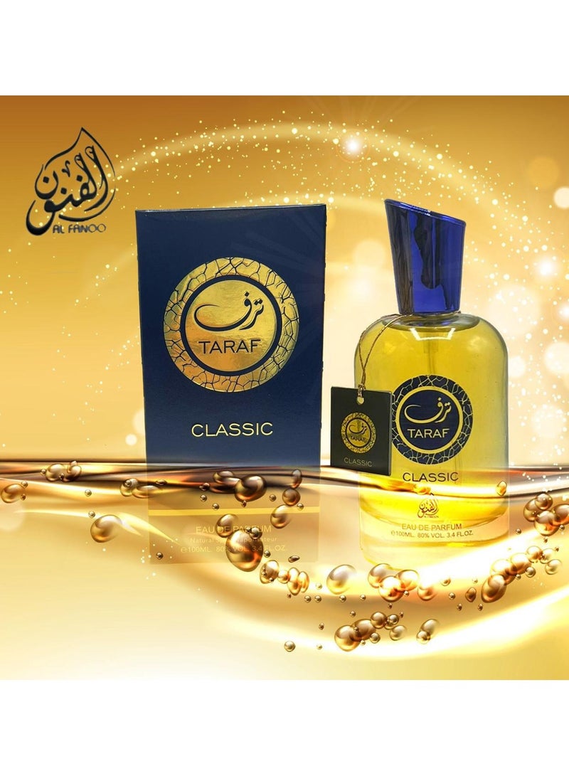 الفنون عطر تراف كلاسيك من الفنون  - 100مل - Image 4