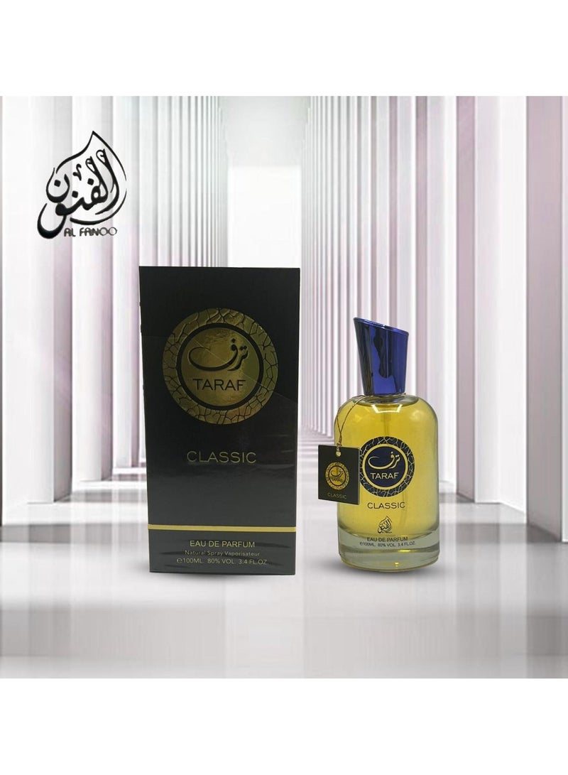 الفنون عطر تراف كلاسيك من الفنون  - 100مل - Image 5