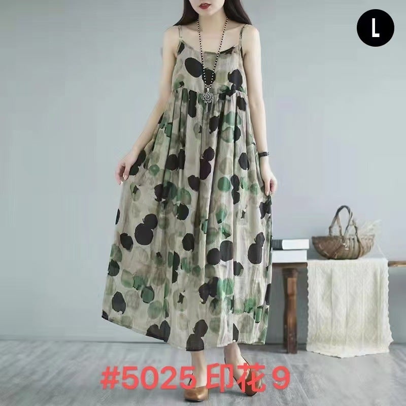 Small Fresh Floral Fairy Style Design Feeling Foreign Style Age-Reducing Slightly Fat Sister Suspender Skirt Knee Dress - Image 1