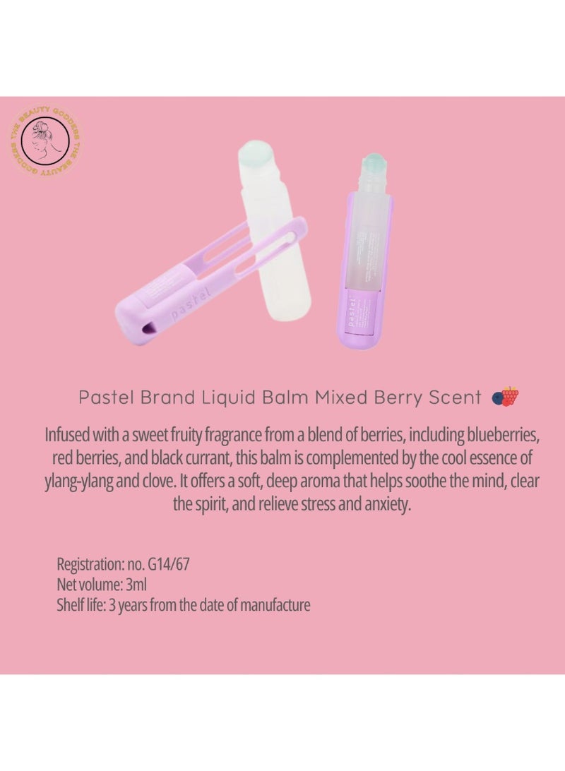 باستيل ليكويد بلسم – برائحة التوت المشكّل - Image 2