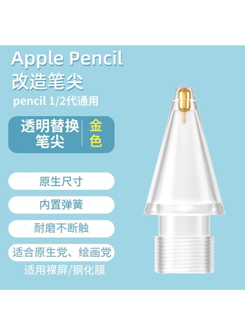 Applicable to Apple iPad paper film Applepencil transformation Generation 2 generation needle tube original replacement nib 5.0 transparent replacement and transformation nib 【Silver Needle】】 - Image 5