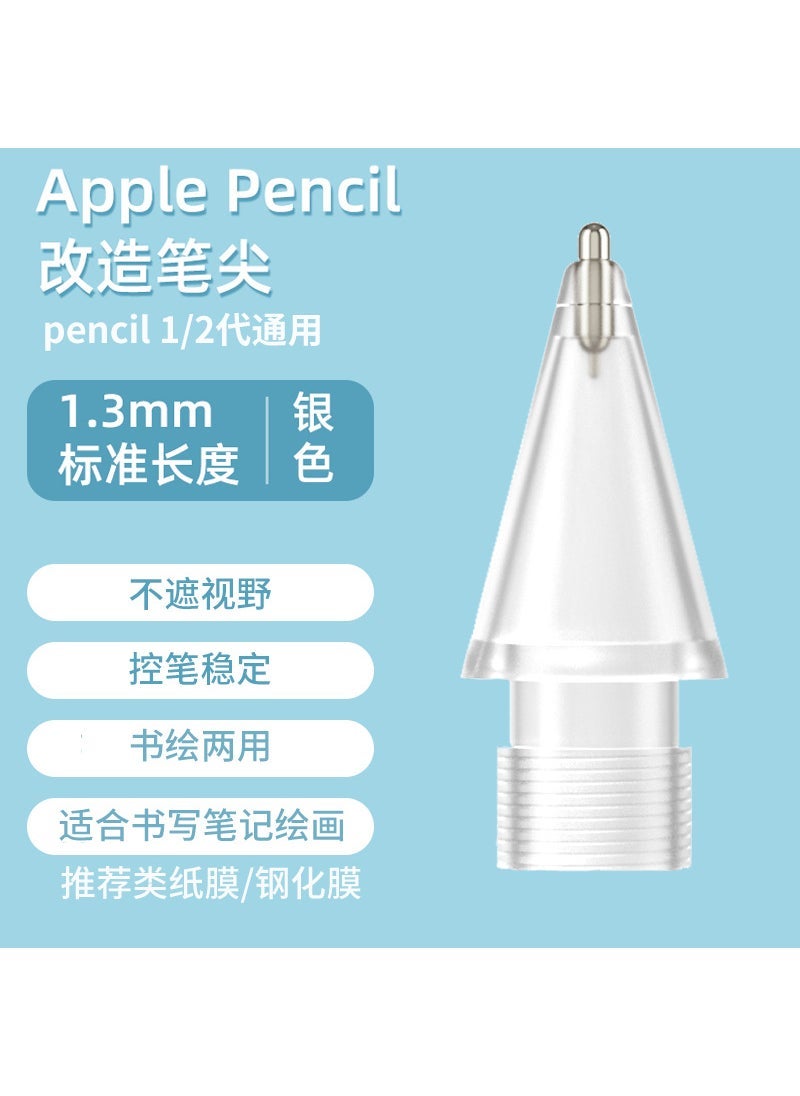 Applicable to Apple iPad paper film Applepencil transformation Generation 2 generation needle tube original replacement nib 5.0 transparent replacement and transformation nib 【Silver Needle】】 - Image 3
