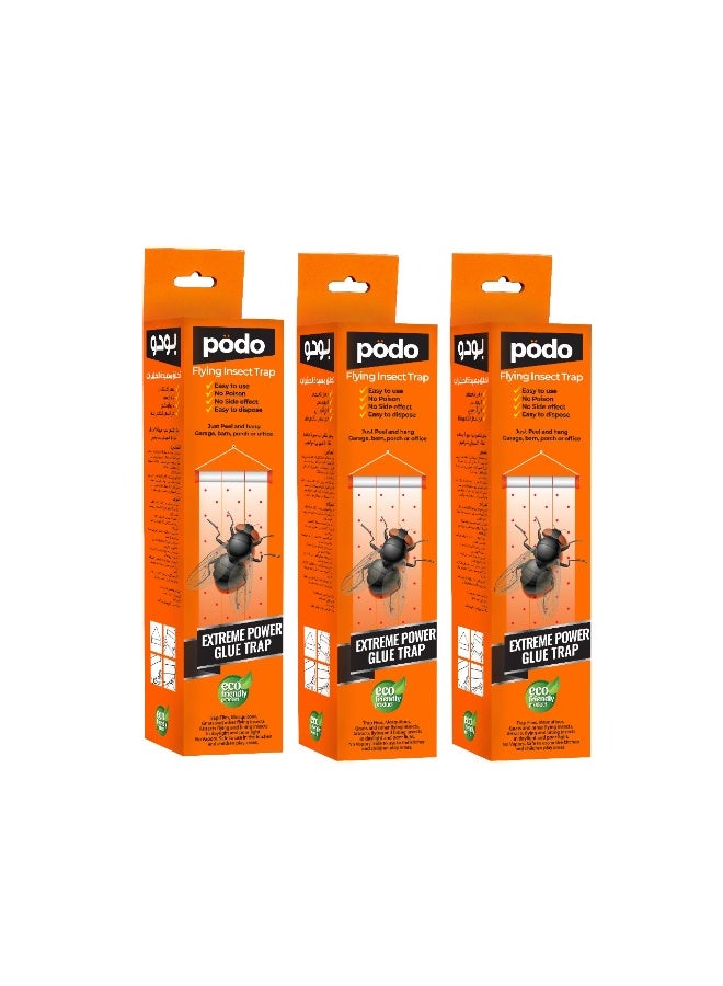 PODO فخ الطيران PODO - Image 1