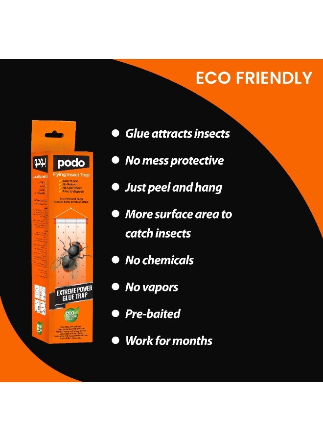 PODO فخ الطيران PODO - Image 4