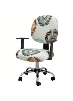 Beauenty Elastic print four seasons 2-piece office chair cover Split chair cover Swivel chair cover computer chair cover  - Image 1