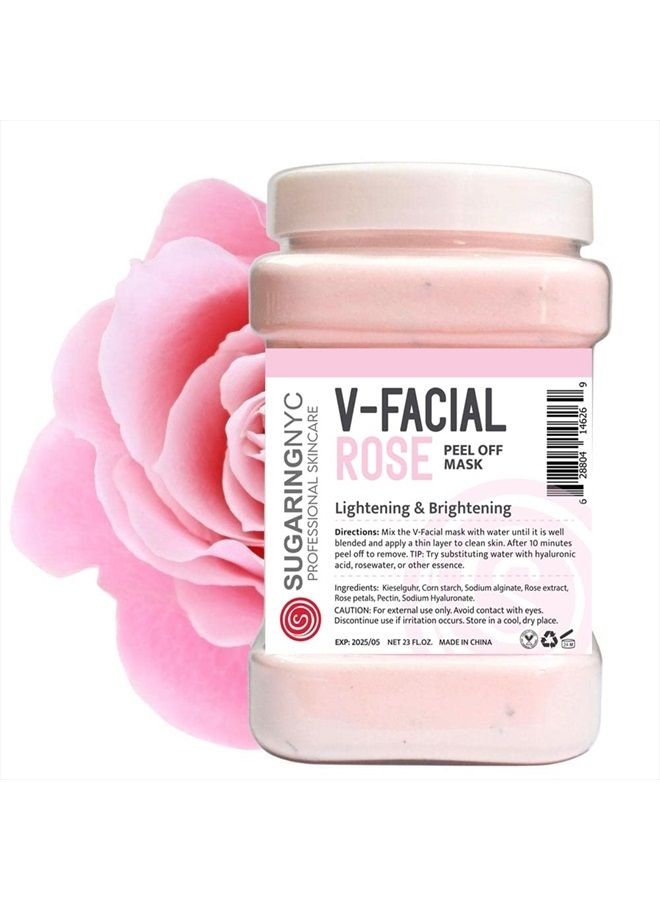 Sugaring NYC قناع جيلي فاجيشيال قابل للإزالة للبكيني، قناع جيلي لمنطقة الإبطين - ورد بلغاري مع قطع من الورد - حجم احترافي 23 أونصة من سوجارينغ نيويورك - Image 3