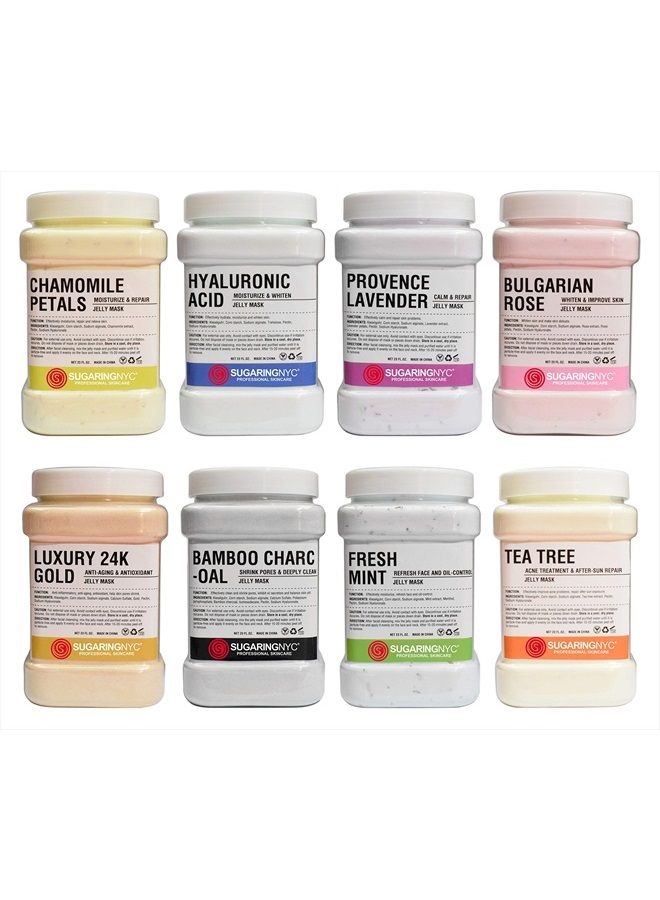 Sugaring NYC قناع جيلي فاجيشيال قابل للإزالة للبكيني، قناع جيلي لمنطقة الإبطين - ورد بلغاري مع قطع من الورد - حجم احترافي 23 أونصة من سوجارينغ نيويورك - Image 4
