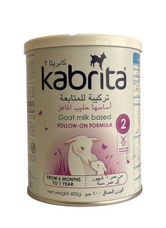 Kabrita حليب الماعز الذهبي 2 