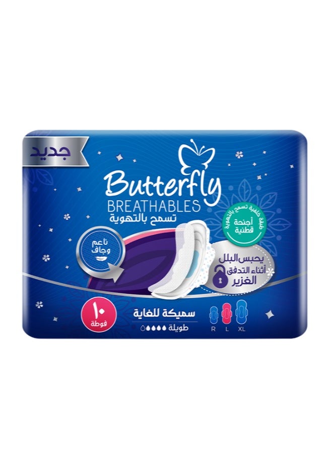 BUTTERFLY Butterfly Breathables Maxi Thick Dry Sanitary Pads Long - Count 10  - Image 2
