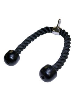 Live Up Tricep Rope 700Mm Black  - Image 2