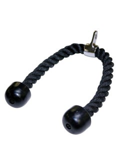 Live Up Tricep Rope 700Mm Black  - Image 1