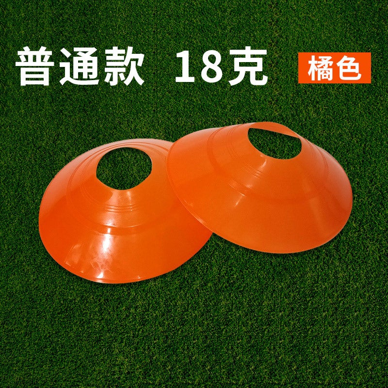 Generic Soccer Training Cones Disc Set Orange logo plate (18g weight)