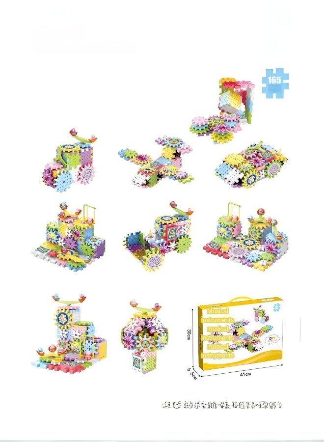 Variety of electric building blocks park gear rotating toy puzzle large particle puzzle set boys and girls 3-6 years old assembly  - Image 1