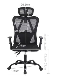 Ergonomic Office Chair High Back Chair with Adjustable Armrest, Lumbar Support and PU Wheels, Mesh Computer Chair, Gaming Chairs, Executive Swivel Chair - pzsku/Z8FF38D670918DE92A7ABZ/45/_/1718681615/cc717b15-41a7-4221-8473-21e10227f278