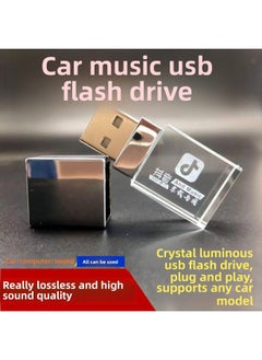 Generic Crystal U Disk 16G Tremolo Music High Quality Lossless U Disk 128g Vinyl Music 8gU Disk 64G Lettering-Capacity:128GB  - Image 2