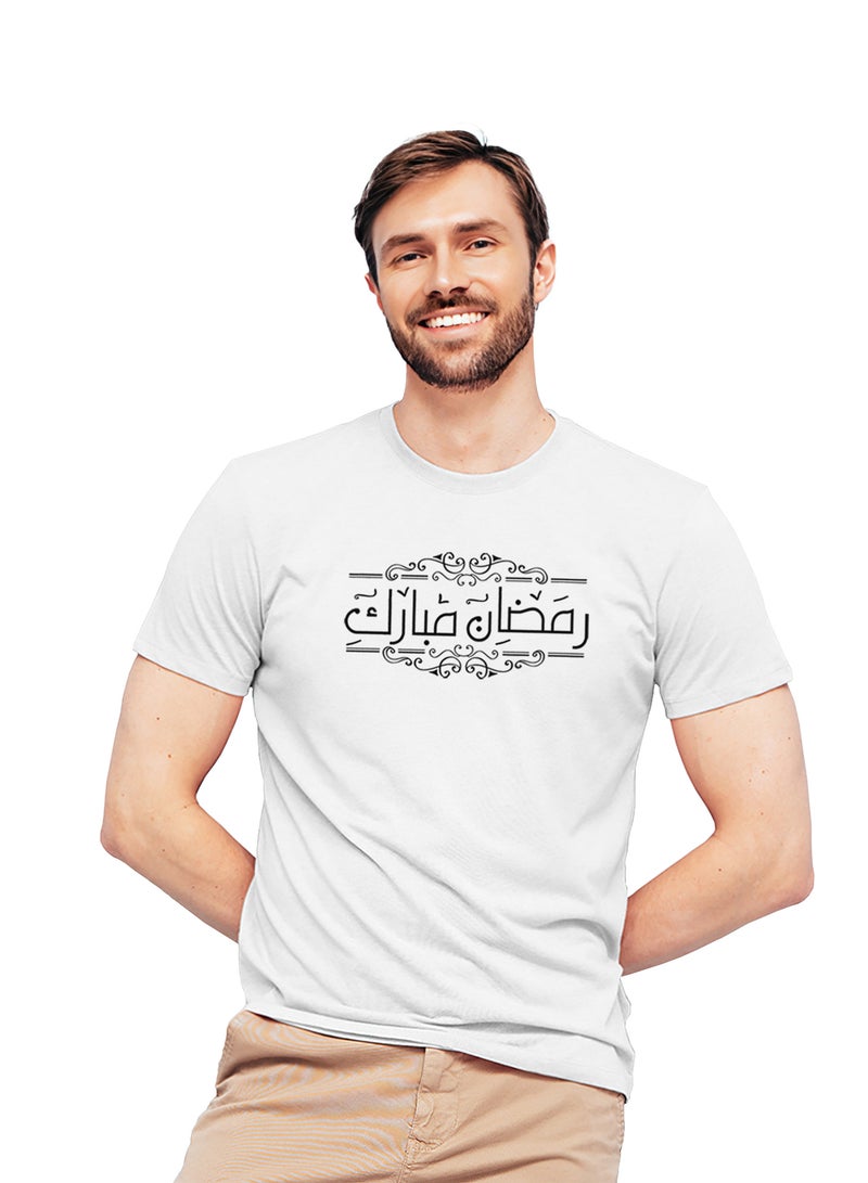 Fashion World Cotton T-shirt Printed with High-quality Ramadan - Image 1