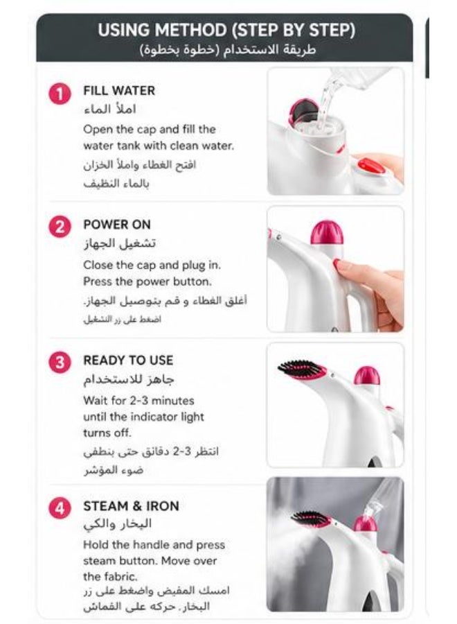 TEFONER Portable Steam Iron 1200W Handheld Garment Steamer 200ml Fast Heat Travel Clothes Steamer Wrinkle Remover for Clothes Curtains Fabric - Image 4