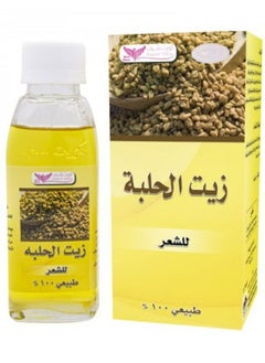 الحلبة