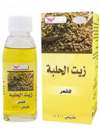 Fenugreek