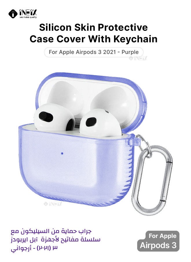 INEIX - Transparent Silicone Case Cover For Apple AirPods 3 (3Rd Greneration) 2021 - Purple - Image 1