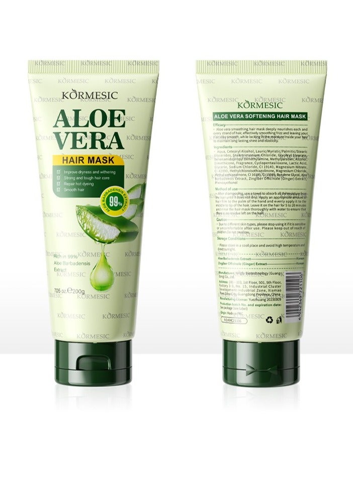 Kormesic قناع الشعر لتنعيم الصبار 200 جرام-تليين وترطيب - Image 1