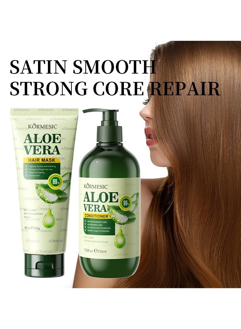 Kormesic قناع الشعر لتنعيم الصبار 200 جرام-تليين وترطيب - Image 5