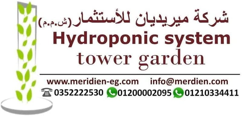 Meridian Hydroponic System Box 14 Pot – for Practical Everyday Use - CT - Image 3