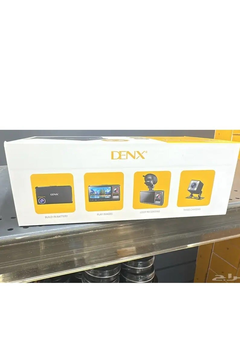 Denx DX3617 Dashcam with 3 Cameras | Full HD Recording, Night Vision, G-Sensor, Supports 128GB TF Card - Image 4