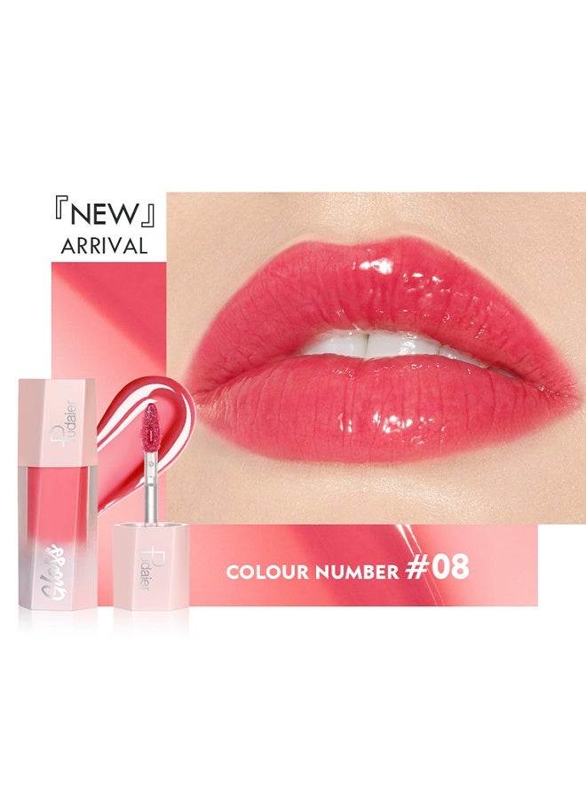 pudaier Ultra Glossy Lip Gloss, Diamond Matte Lip Oil, Gloss Glitter Metallic Liquid Lipstick, Glitter Shimmer Lip Glaze ,Shimmery Finish High Pigment Long Lasting Lip Gloss ,Tint Makeup #08 - Image 2