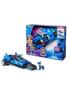 Paw Patrol Movie2 Transforming Cruiser - Chase - pzsku/Z8FF59AF4FFD22F801BF1Z/45/_/1714213687/5a0e20b3-1528-4863-968c-37170fd062e2