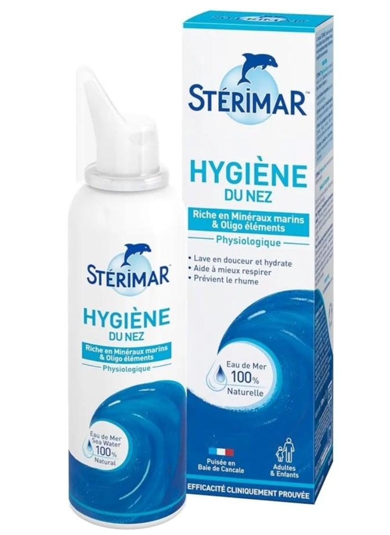 Nose Hygiene And Comfort 100Ml - pzsku/Z8FF622C1F5DB3A093F95Z/45/_/1736191557/3ccfddfe-4fbe-4500-bc75-6f0beca96019