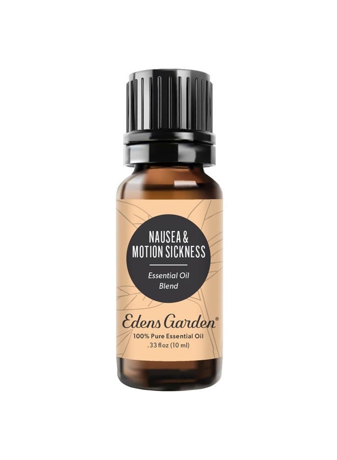 Edens Garden خليط زيوت أساسية للغثيان ودوار الحركة، الأفضل لاضطراب المعدة، مضاد للغثيان والهضم، 100% نقي وطبيعي، أفضل وصفة لعلاج الروائح - للاستخدام بالانتشار أو موضعي 10 مل - Image 1