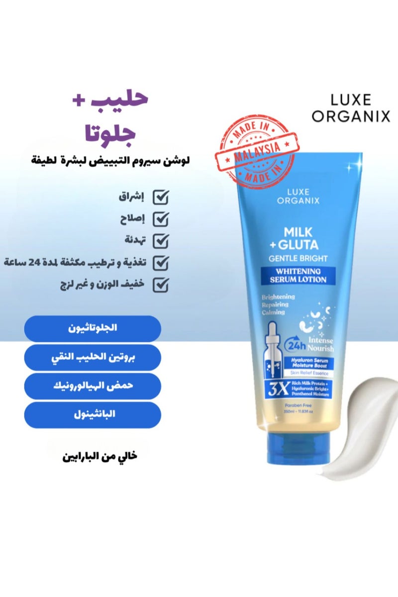 LUXE ORGANIX Skin Lightening Lotion with Milk and Gluta - 350 ml - Image 3