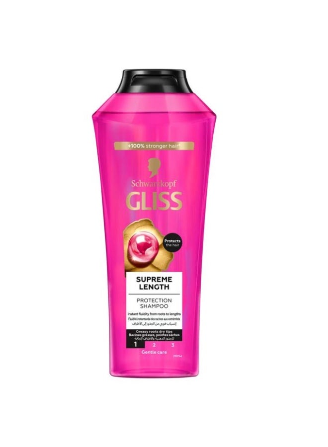 جليس شامبو للجذور الدهنيه والأطراف الجافة ٤٠٠ملى
