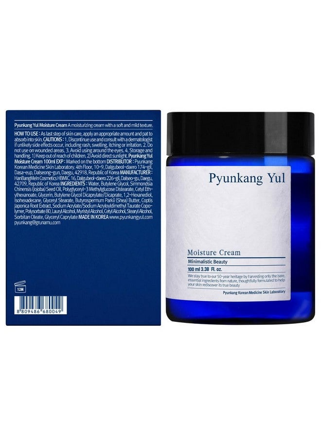 Pyunkang Yul Moisture Cream - Korean Skin Care Face Cream - Facial Moisturizer For Dry And Combination Skin Types - Natural Ingredients Shea Butter, Jojoba Seed Oil Deeply Moisturize Skin - 3.4 Fl Oz - Image 1