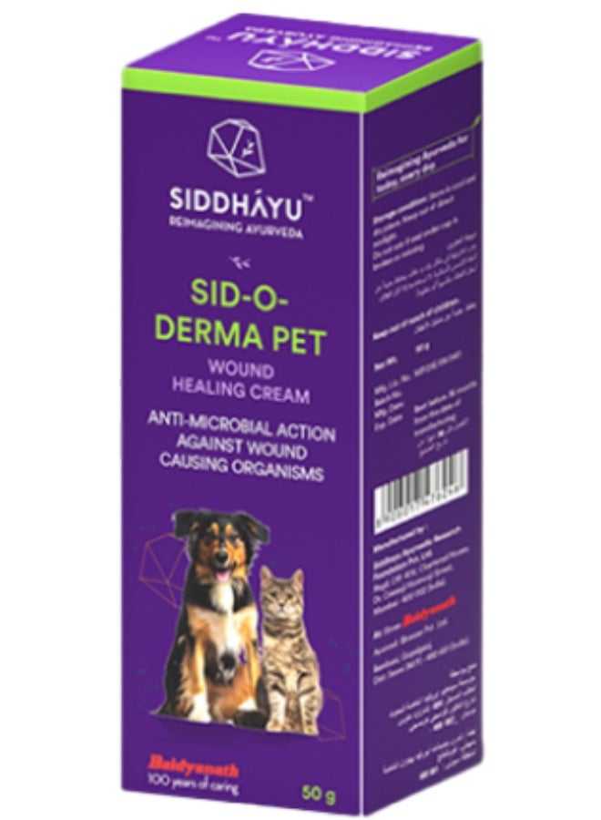 SID-O-DERMA PET - Healing cream, bacterial and fungal infection herbal and natural support to pet's skin - 50gm