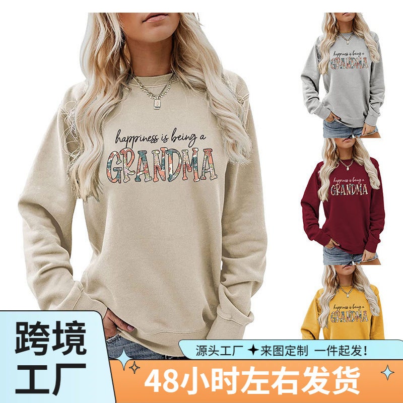 Elegant All-match Sweat happiness is being a grandma Fashion Loose Women's Top - Image 2