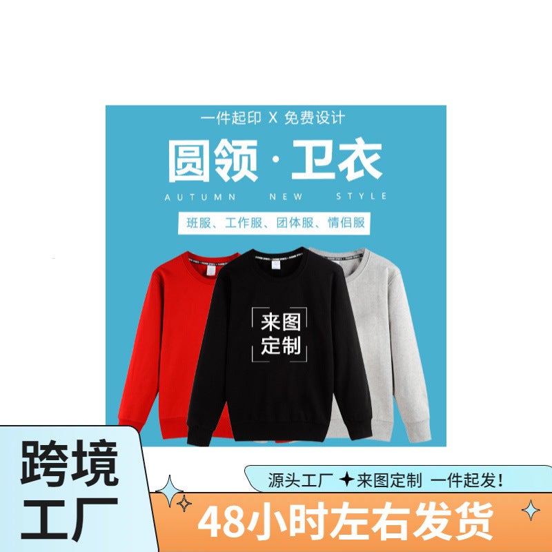 Elegant All-match Sweat happiness is being a grandma Fashion Loose Women's Top - Image 5