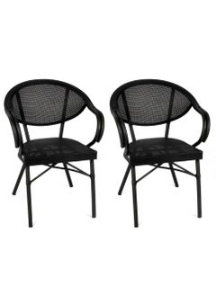 Set of 2 Pieces, Chair suitable for dining and living room - pzsku/Z8FF79626440A8C2C0796Z/45/_/1726674790/c919639f-c617-43d0-8666-77683372aa86