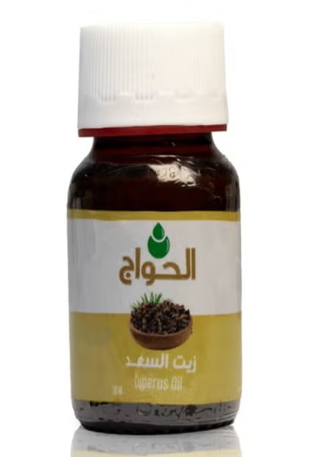 Elhawag Pure Sa'ad Oil 30ml - Image 2