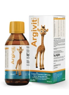 Argivit Argivit Classic Multi-Vitamin Growth and Length Syrup, 150ml  - Image 1