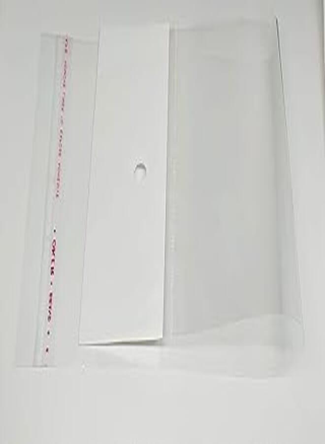 Self-adhesive Packaging Bag - (16-10cm) - 20 Bags