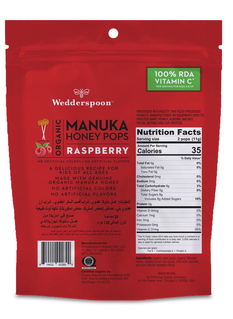Wedderspoon MANUKA HONEY LOLIPOPS RASPERRY 24 PCS  - Image 3