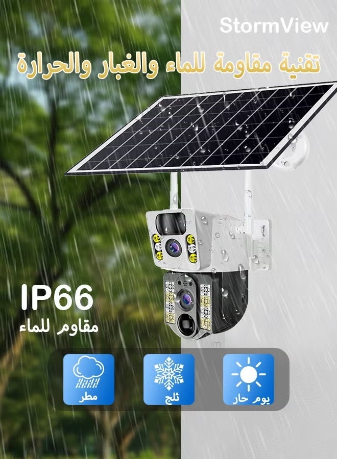 v380 طقم شاحن الألواح الشمسية المحمولة – USB نوع-C، قاعدة قابلة للتعديل، براغي تثبيت، شحن خارجي، سفر وطاقة احتياطية - Image 4