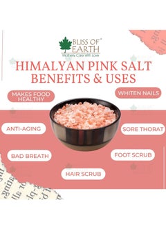 500gm Granular Pakistani Himalayan Pink Salt Non Iodized For Weight Loss & Healthy Cooking Natural Substitute Of White Salt - pzsku/Z8FF8EEAFDC64BC0FE183Z/45/_/1674021273/6fa3d4ce-f9d8-4419-9a9d-7231cf95e7ae