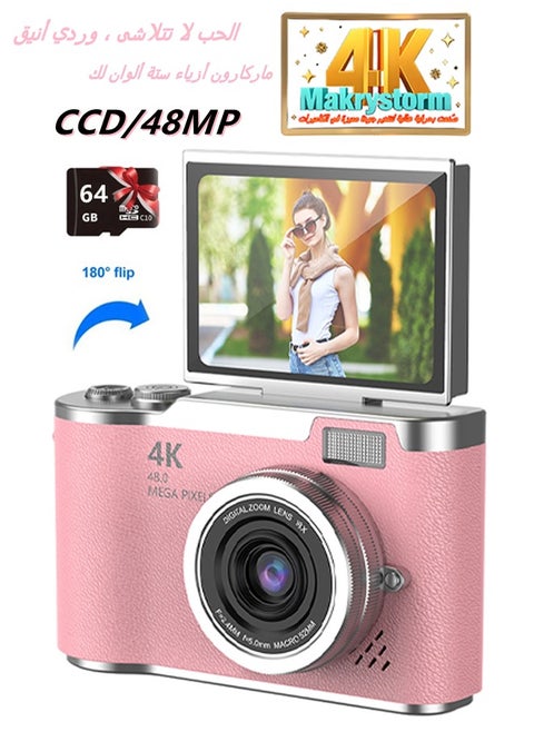 4k CCD Digital Zoom Student Digital Camera 48MP Portable Digital Photography Camera 180° Flip Screen Selfie Camera，With 64GB SD card