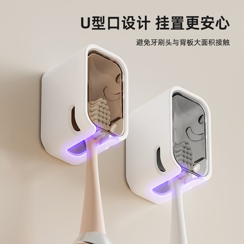 Dust-Proof Electric Toothbrush Holder Toilet Toothbrush Rack Wall-Mounted Non-Perforated Dental Storage Rack - Image 2