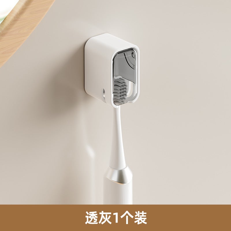 Dust-Proof Electric Toothbrush Holder Toilet Toothbrush Rack Wall-Mounted Non-Perforated Dental Storage Rack - Image 1