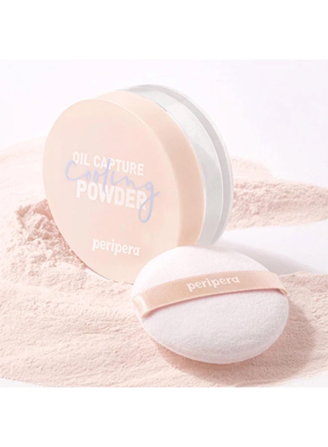 Peripera Oil Capture Cooling Powder 11g - Image 1