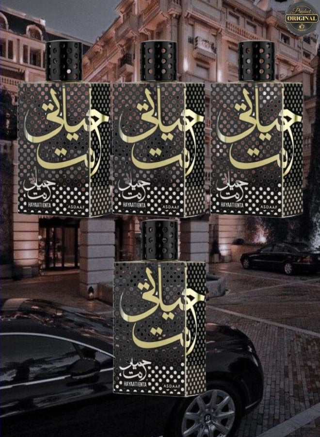 أصداف 4 قطع عطر حياتي انت 100مل - Image 1